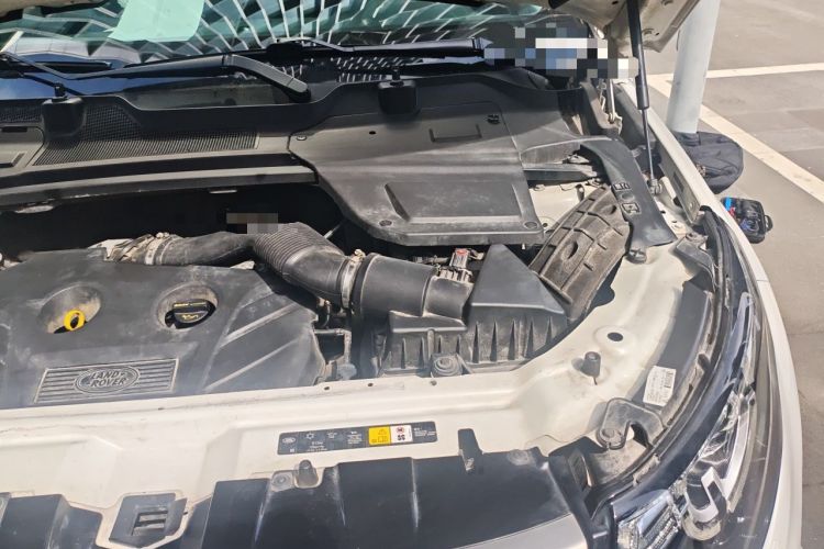 Used Land Rover Discovery Sport 2016 2.0T SE Engine Bay Left