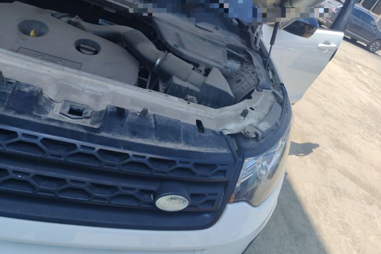 Used Land Rover Discovery Sport 2016 2.0T HSE Engine Bay Left