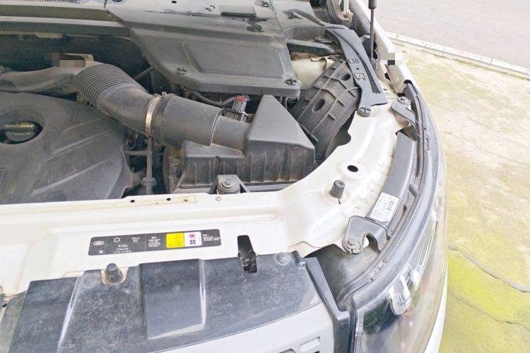 Used Land Rover Discovery Sport 2016 2.0T S Engine Bay Left