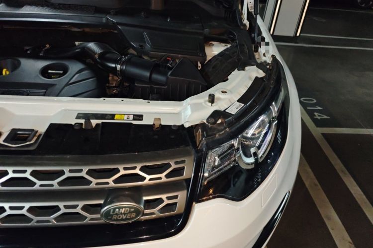 Used Land Rover Discovery Sport 2016 2.0T SE Engine Bay Left