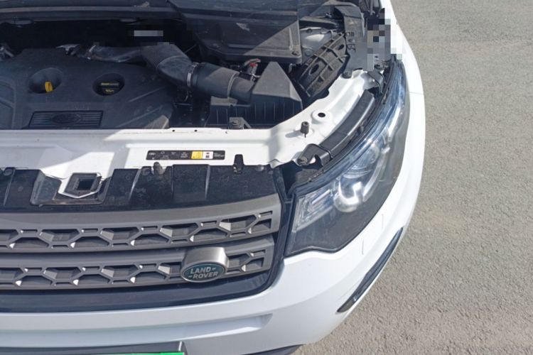 Used Land Rover Discovery Sport 2016 2.0T SE Engine Bay Left