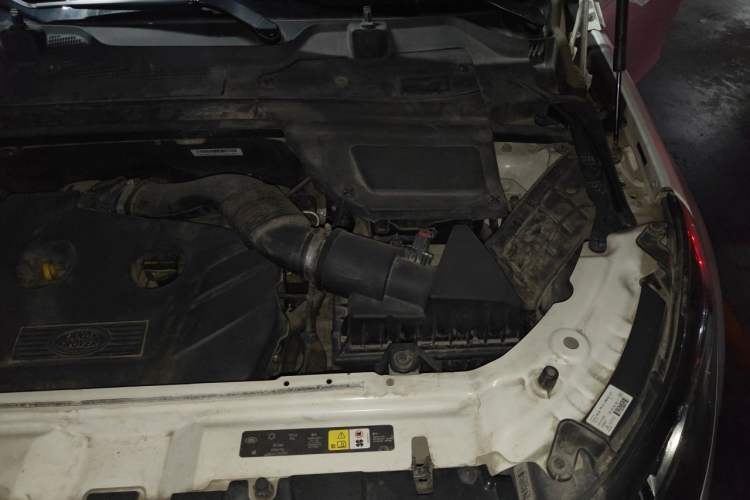 Used Land Rover Discovery Sport 2016 2.0T HSE LUXURY Engine Bay Left