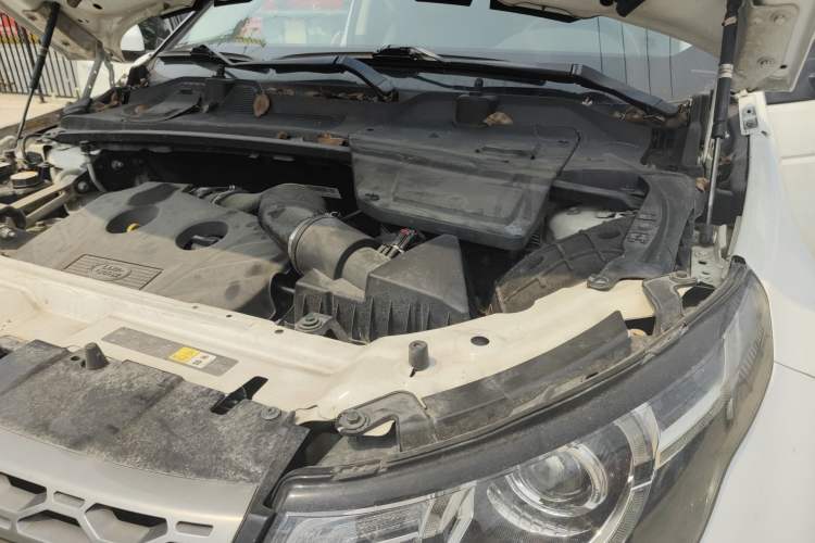 Used Land Rover Discovery Sport 2016 2.0T SE Engine Bay Left