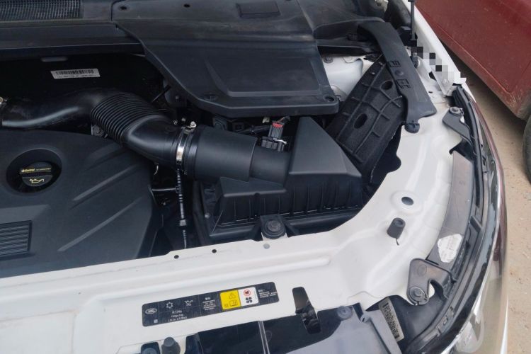 Used Land Rover Discovery Sport 2016 2.0T SE Engine Bay Left