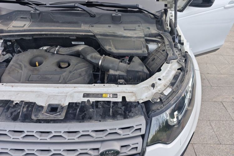 Used Land Rover Discovery Sport 2016 2.0T S Engine Bay Left
