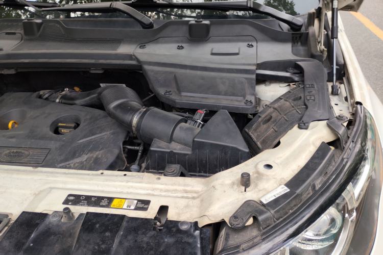 Used Land Rover Discovery Sport 2016 2.0T HSE Engine Bay Left