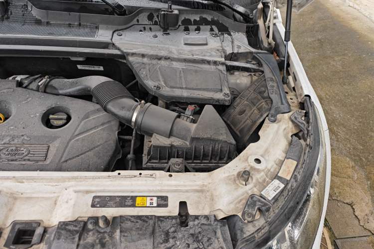 Used Land Rover Discovery Sport 2016 2.0T S Engine Bay Left
