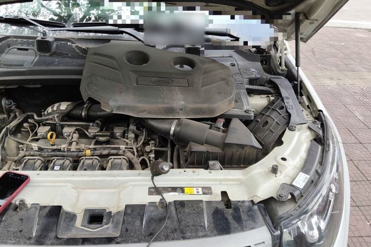 Used Land Rover Discovery Sport 2016 2.0T S Engine Bay Left