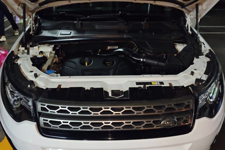 Used Land Rover Discovery Sport 2016 2.0T SE Engine Bay