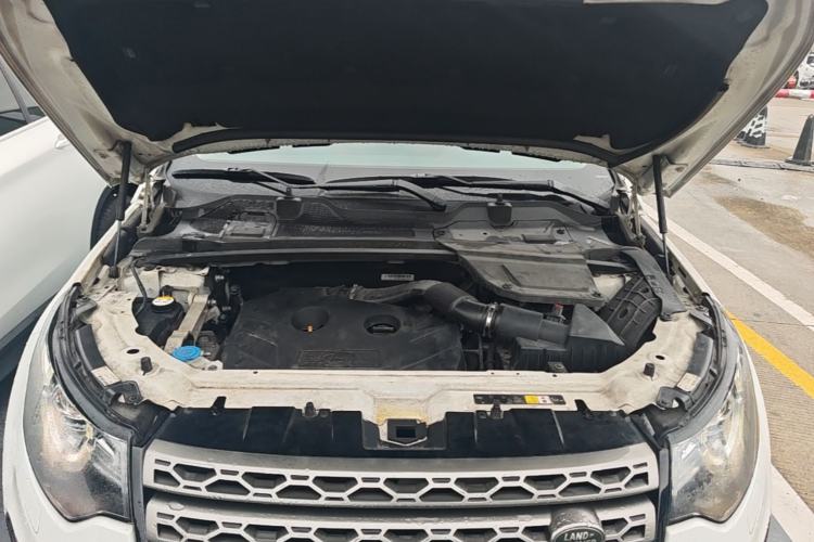 Used Land Rover Discovery Sport 2016 2.0T SE Engine Bay