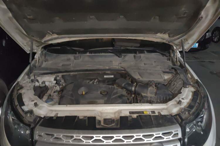 Used Land Rover Discovery Sport 2016 2.0T HSE LUXURY Engine Bay