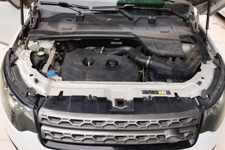 Used Land Rover Discovery Sport 2016 2.0T SE Engine Bay