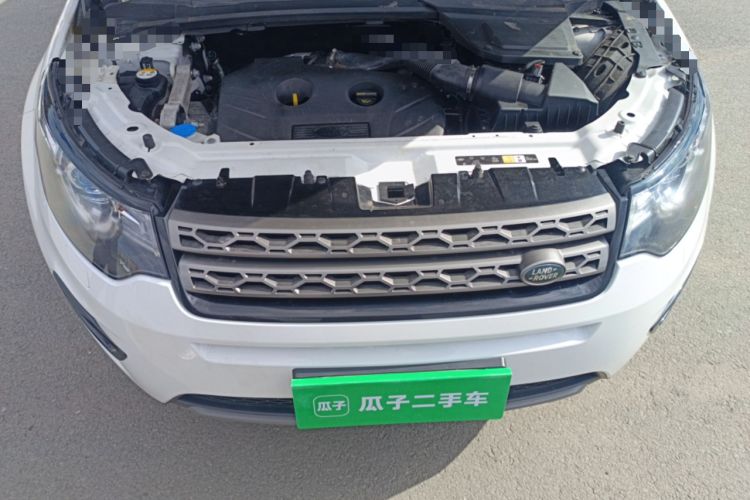 Used Land Rover Discovery Sport 2016 2.0T SE Engine Bay