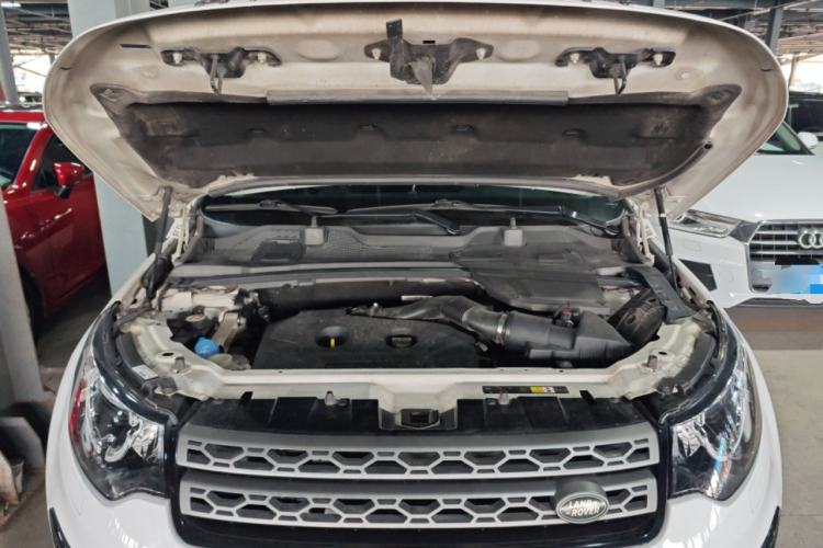 Used Land Rover Discovery Sport 2016 2.0T S Engine Bay