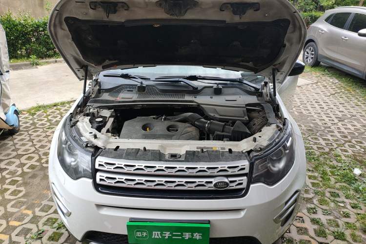 Used Land Rover Discovery Sport 2016 2.0T HSE Engine Bay