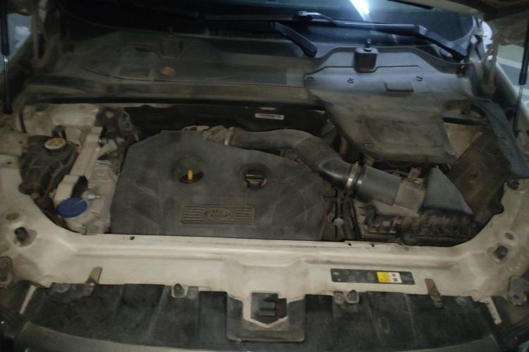 Used Land Rover Discovery Sport 2016 2.0T SE Engine Bay