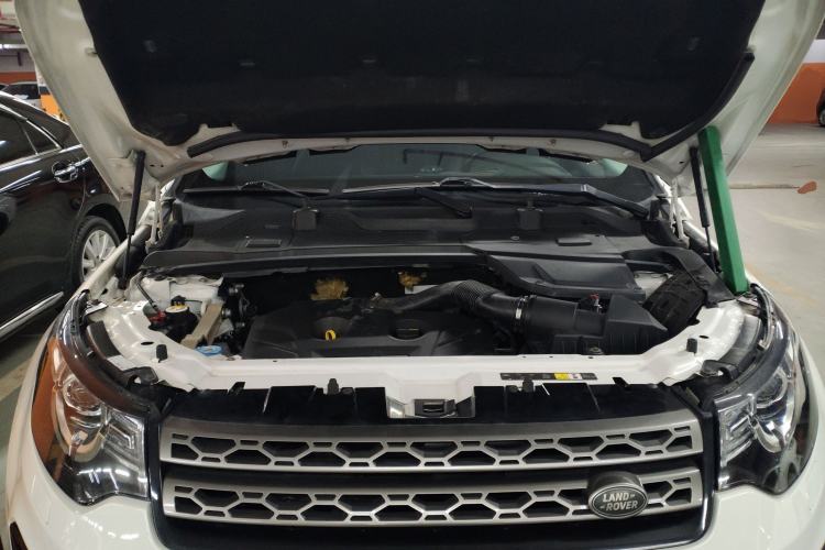 Used Land Rover Discovery Sport 2016 2.0T SE Engine Bay