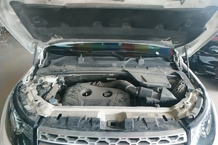 Used Land Rover Discovery Sport 2016 2.0T HSE LUXURY Engine Bay