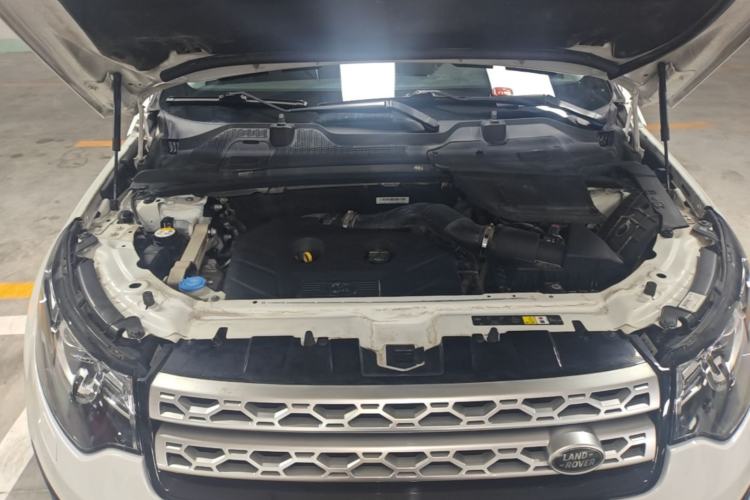 Used Land Rover Discovery Sport 2016 2.0T HSE Engine Bay