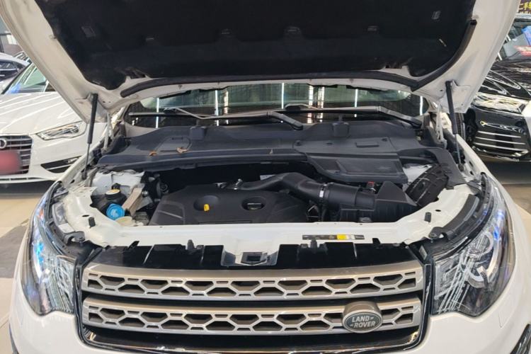 Used Land Rover Discovery Sport 2016 2.0T SE Engine Bay
