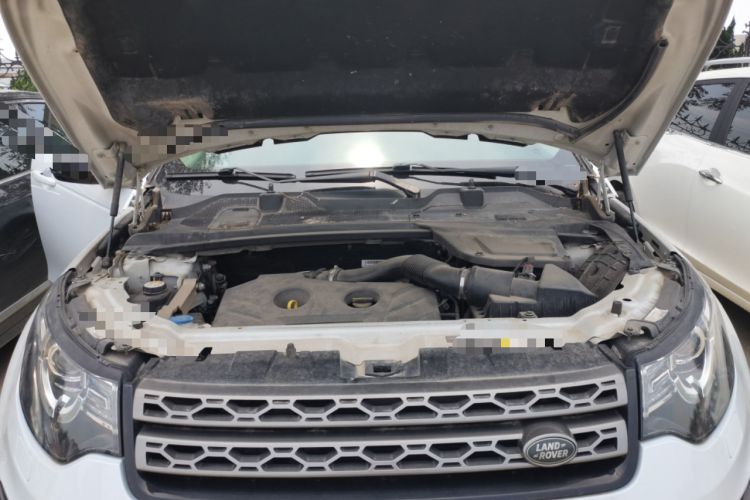 Used Land Rover Discovery Sport 2016 2.0T SE Engine Bay