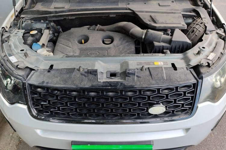 Used Land Rover Discovery Sport 2016 2.0T S Engine Bay