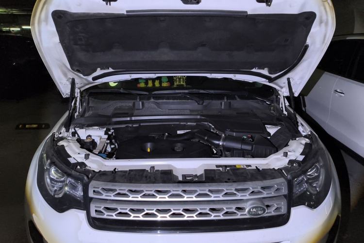 Used Land Rover Discovery Sport 2016 2.0T HSE Engine Bay