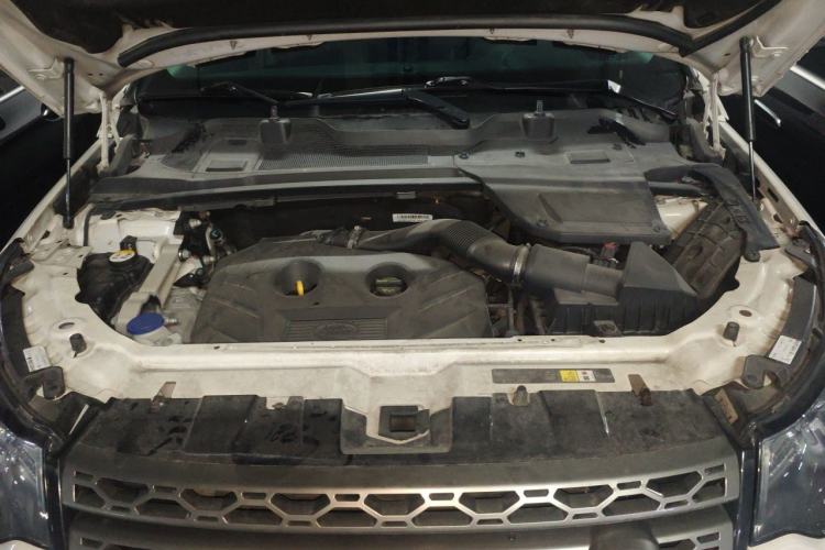 Used Land Rover Discovery Sport 2016 2.0T SE Engine Bay