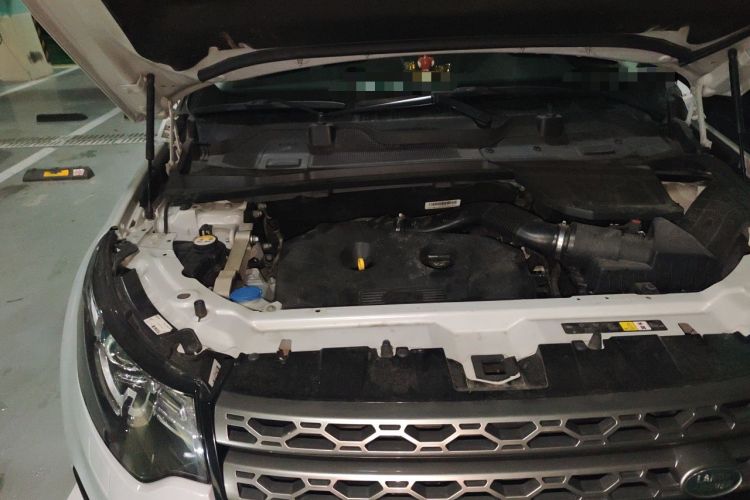 Used Land Rover Discovery Sport 2016 2.0T SE Engine Bay Right