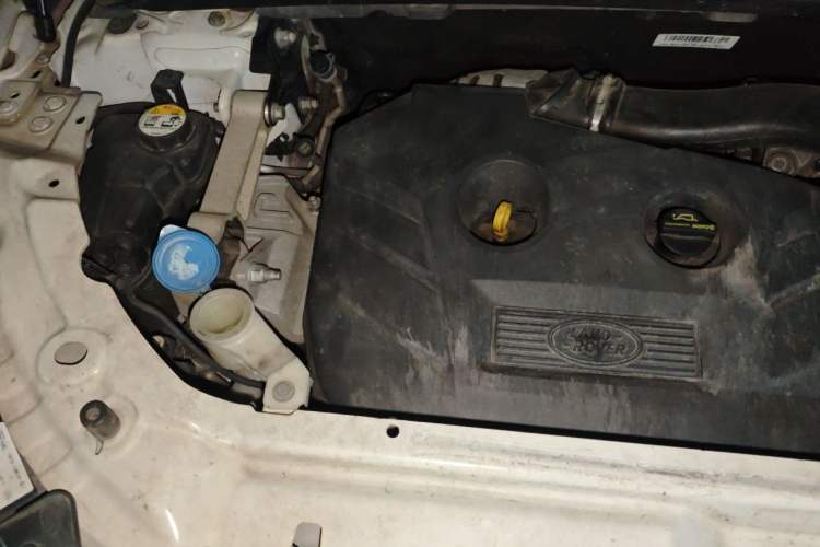 Used Land Rover Discovery Sport 2016 2.0T S Engine Bay Right