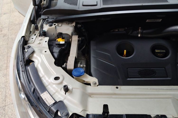 Used Land Rover Discovery Sport 2016 2.0T HSE Engine Bay Right