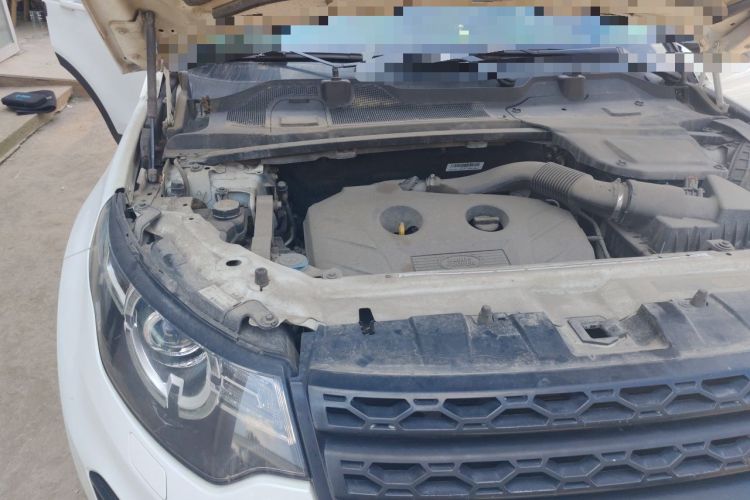 Used Land Rover Discovery Sport 2016 2.0T HSE Engine Bay Right