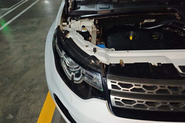 Used Land Rover Discovery Sport 2016 2.0T SE Engine Bay Right