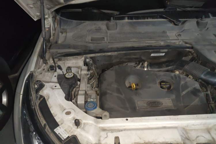 Used Land Rover Discovery Sport 2016 2.0T HSE LUXURY Engine Bay Right