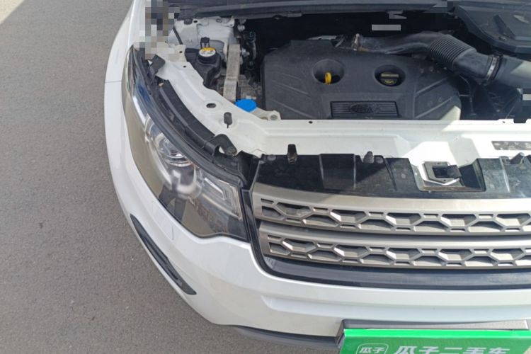 Used Land Rover Discovery Sport 2016 2.0T SE Engine Bay Right