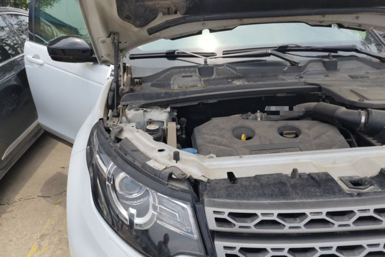 Used Land Rover Discovery Sport 2016 2.0T SE Engine Bay Right