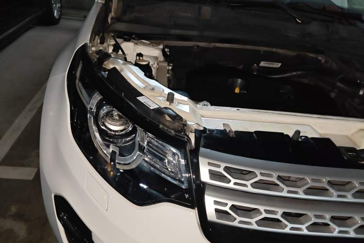 Used Land Rover Discovery Sport 2016 2.0T HSE Engine Bay Right