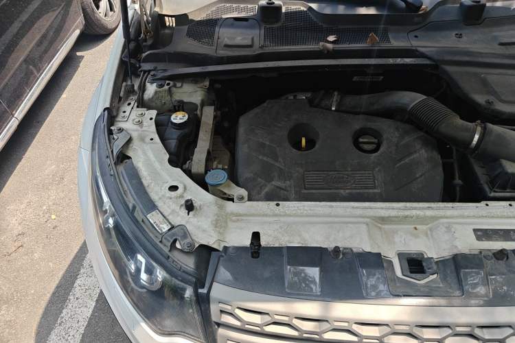 Used Land Rover Discovery Sport 2016 2.0T S Engine Bay Right