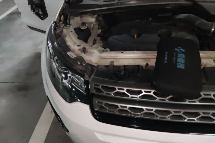 Used Land Rover Discovery Sport 2016 2.0T SE Engine Bay Right