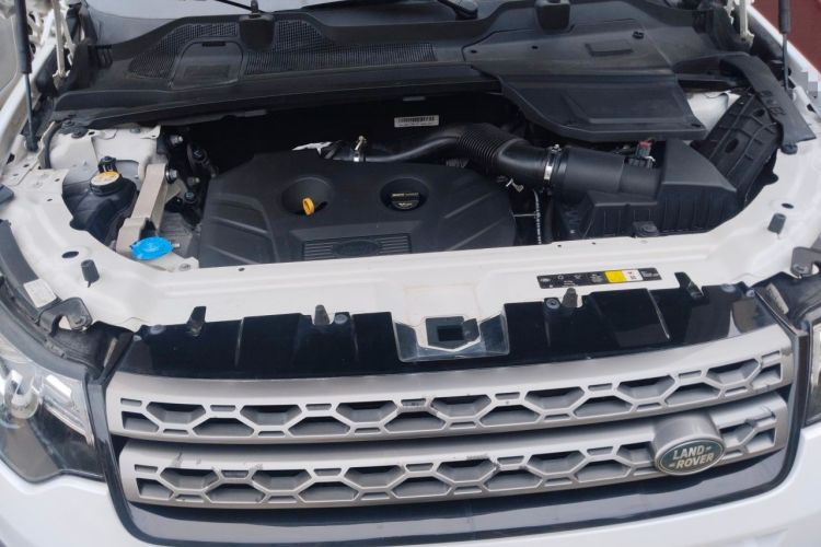 Used Land Rover Discovery Sport 2016 2.0T SE Engine Bay