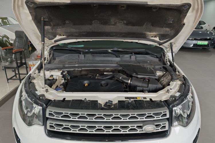 Used Land Rover Discovery Sport 2016 2.0T S Engine Bay