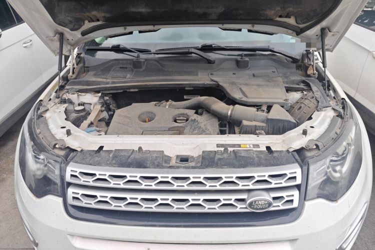 Used Land Rover Discovery Sport 2016 2.0T HSE LUXURY Engine Bay