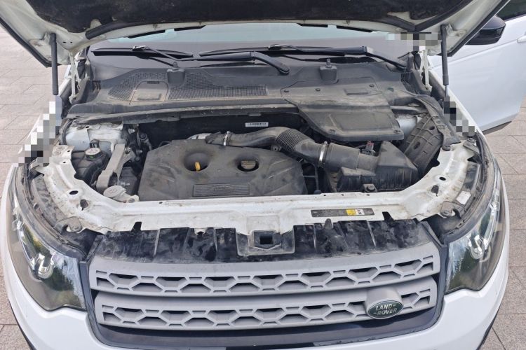 Used Land Rover Discovery Sport 2016 2.0T S Engine Bay