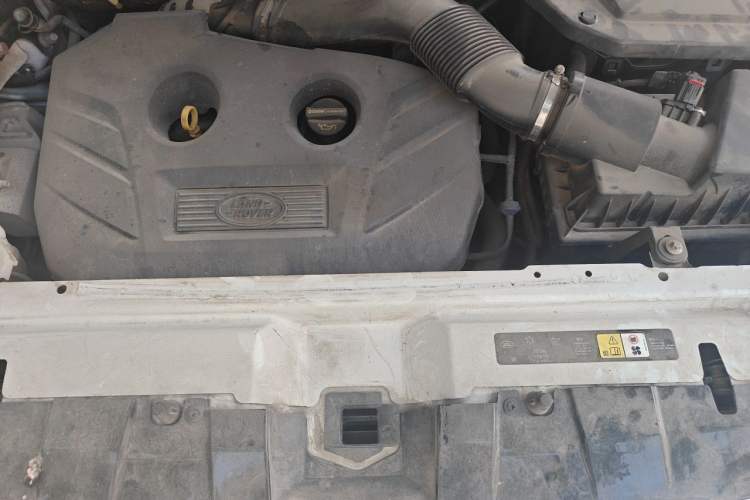 Used Land Rover Discovery Sport 2016 2.0T HSE Engine Bay