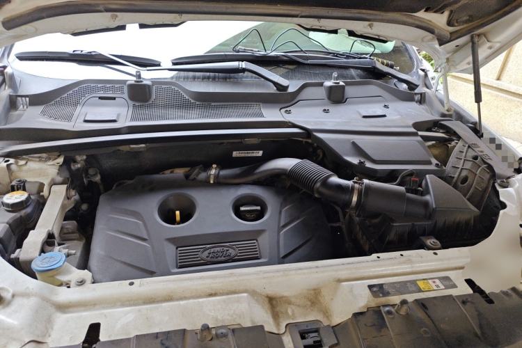 Used Land Rover Discovery Sport 2016 2.0T SE Engine Bay