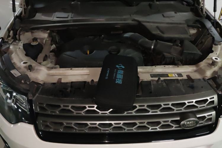 Used Land Rover Discovery Sport 2016 2.0T SE Engine Bay