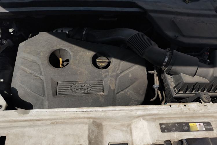 Used Land Rover Discovery Sport 2016 2.0T HSE Engine Bay