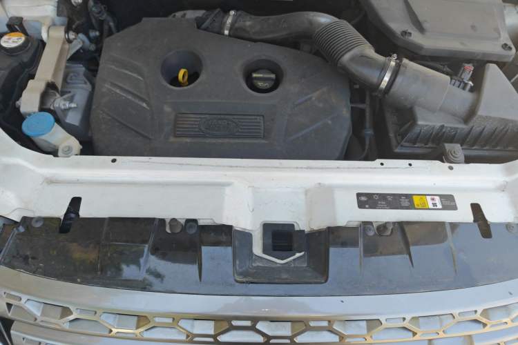Used Land Rover Discovery Sport 2016 2.0T SE Engine Bay