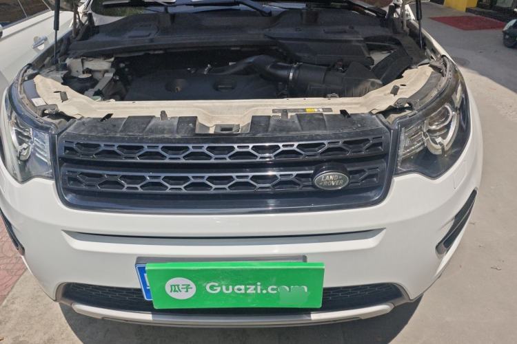 Used Land Rover Discovery Sport 2016 2.0T HSE Engine Bay