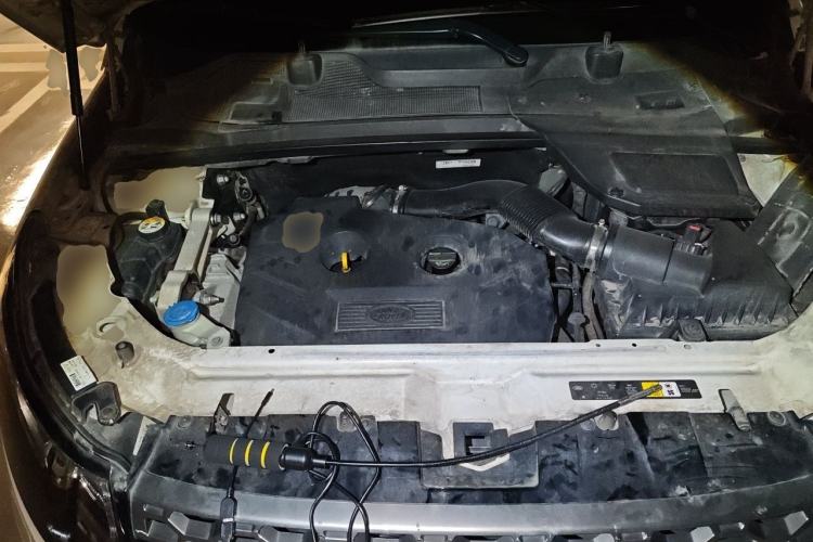 Used Land Rover Discovery Sport 2016 2.0T SE Engine Bay